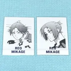 ブルーロック 御影玲王