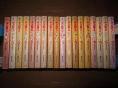 2026年最新】キン肉マン 文庫版の人気アイテム - メルカリ