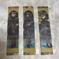 ツイステ　レオナ　ラギー　ジャック