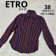 ETRO エトロ 長袖 シャツ ブラウス ストライプ マルチカラー シルク混 