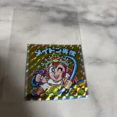 nyankonyanko123様 リクエスト 2点 まとめ商品