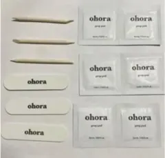 ohora オホーラ ネイル用品　まとめ売り　セット売り