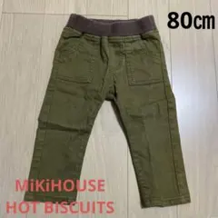 アフロスヌーピー様 リクエスト 2点 まとめ商品