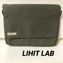 LIHIT LAB リヒトラブ　カーキ色
