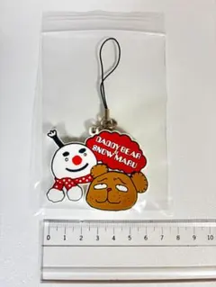 2025年最新】ちはやふる キーホルダーの人気アイテム - メルカリ