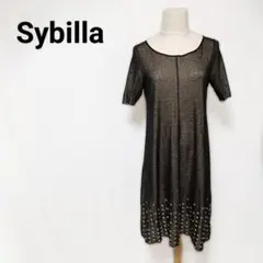 ​【極美品】シビラ パンチング刺繍 ニットワンピース シアー 透け感 M 黒