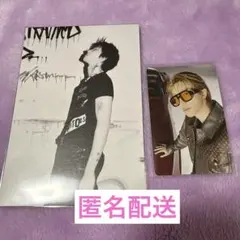 the8 トレカコレクション 2025年最新】seventeen トレカ the8の人気アイテム - メルカリ