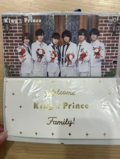 King & Prince 会報Vol.1〜17 まとめ売り