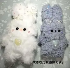 ブルーグレー　ハンドメイド　モールドール　うさぎ　キーホルダー