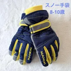 NANDN キッズ スキーグローブ ネイビー/イエロー