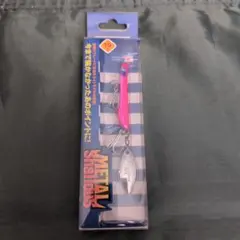 VP様 リクエスト 2点 まとめ商品