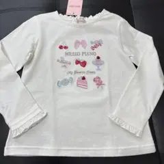新品　タグ付き　MEZZO PIANO 長袖カットソー ホワイト　ロンT