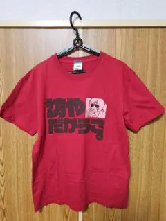 前田健太ノーヒットノーラン記念Tシャツ】広島東洋カープ CARP Tシャツ