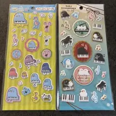 ピアノ島&シマエナガぷくぷくシール