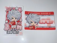 メルカリ