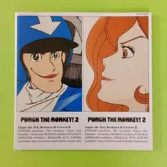 ak様 リクエスト 2点 まとめ商品