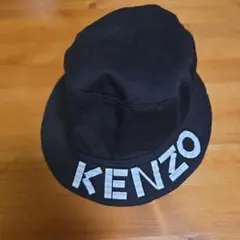 (中古)KENZO バケットハット ブラックのサムネイル