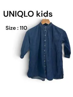 美品 UNIQLO デニムワンピース スタンドカラー 七分袖 110