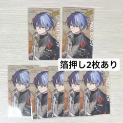 プロセカ セカライ エピカ 青柳冬弥 箔押し