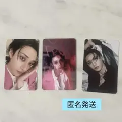 DO IT スキズ　バンチャン トレカ