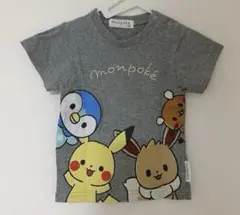 Item thumbnail for item 67755112-6fdd-40b9-9dfb-806befb2a273