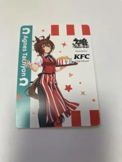 ウマ娘 ケンタッキー コラボ カード アグネスタキオンのサムネイル