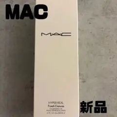 【新品】M·A·C HYPER REAL クレンジングオイルのサムネイル
