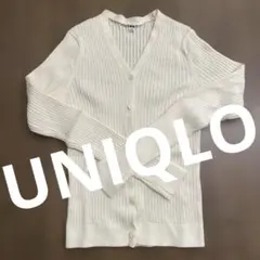 UNIQLO エクストラファインメリノリブショートカーディガン