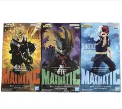 僕のヒーローアカデミア MAXIMATIC フィギュアセット 爆豪 デク 轟