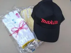 Item thumbnail for item 66d1de0f-84e0-425d-882c-c20673456184