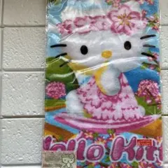 Item thumbnail for item be88dd46-b2e9-4ea2-b1ed-3e2454fc8842