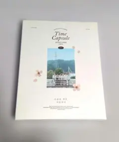 2026年最新】time capsule astroの人気アイテム - メルカリ