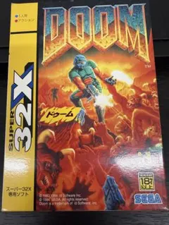 PCゲーム　ドゥームⅡ　マッキントッシュ　DOOM　当時物　希少　レトロゲーム PCゲーム ドゥームⅡ マッキントッシュ DOOM 当時物 希少 レトロゲーム
