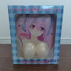 すーぱーそに子 立体マウスパッド その3 アミューズメント限定景品 非売品