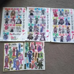 東京リベンジャーズ シールセット