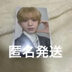 日プ 新世界 山下柊 PRODUCE 101 JAPAN 制服 トレカ - メルカリ