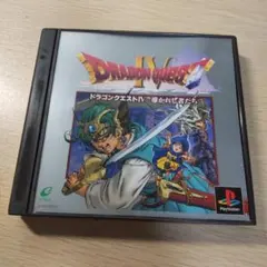 ドラゴンクエストIV PlayStation