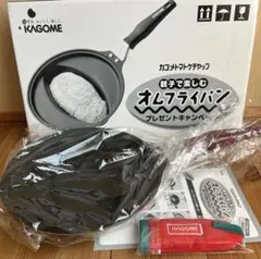未使用　KAGOME 親子で楽しむ オムフライパン 非売品 カゴメのサムネイル