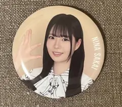 2026年最新】坂井新奈の人気アイテム - メルカリ