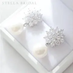 STELLA BRIDAL イヤリング　結婚式　ウエディングジュエリー