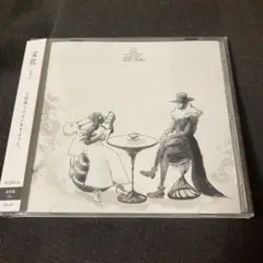 Eve 文化 CD
