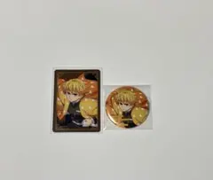 鬼滅の刃 我妻善逸 無限城 缶バッジ 箔押しランダムカード