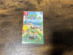 Nintendo Switch あつまれ どうぶつの森 ソフト