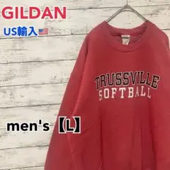 ●F557【US輸入】ギルダン スウェットシャツ レッド系 men's【L】