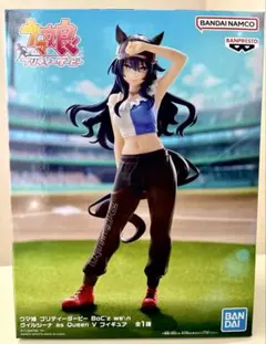 【未開封品】ウマ娘 ヴィルシーナ Queen V フィギュア