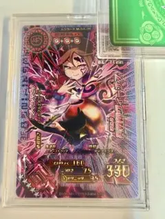 新ムシキング SGR ニジイロクワガタ - メルカリ