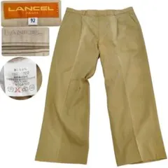 1373 希少 LANCEL 日本製 ベージュ ワイドスラックス 綿100%のサムネイル