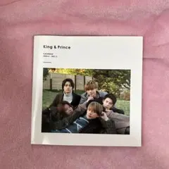 King&Prince カレンダー(20.4～21.3)