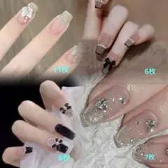 ネイルチップ まとめ売り SHEIN 4点セット