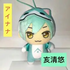 2025年最新】アイドリッシュセブン きらどるぬいぐるみ 亥清悠の